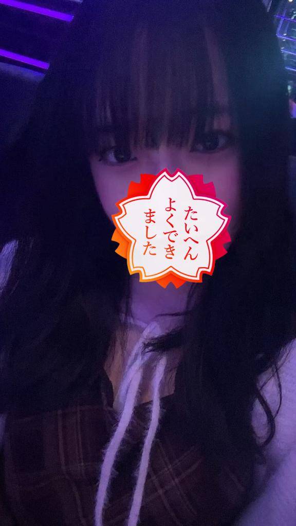 4日目
