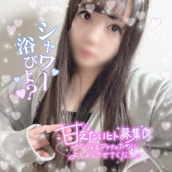 甘やかし担当?(??? ´?`)ﾉﾞﾖｼﾖｼ