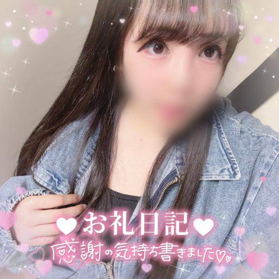?呉に久しぶりに帰ってこられたというお酒強めなお兄さまへのお礼?