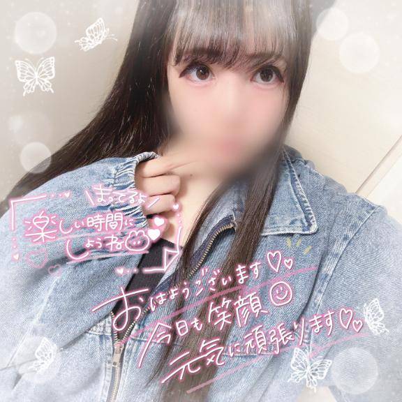 今日がラースト??
