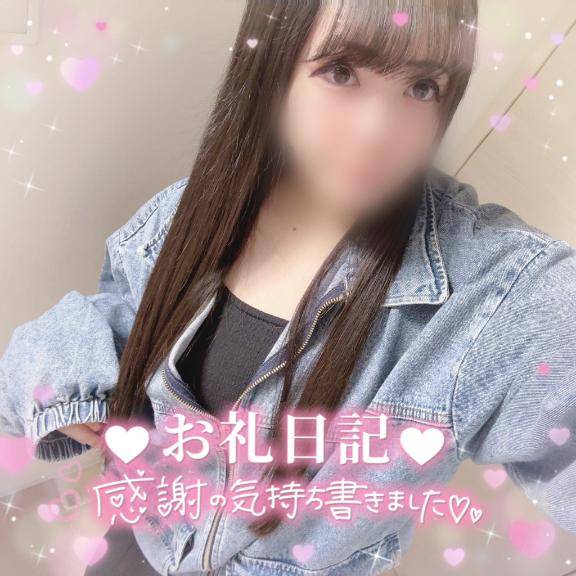 ?猫ちゃん好きで玄関におしゃれで可愛い猫ちゃんの写真を貼ってたお兄さまへのお礼?