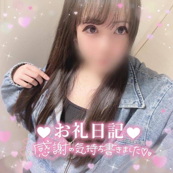 ?自分のためにすごく食事にも気を使っている健康なお兄さまへのお礼?