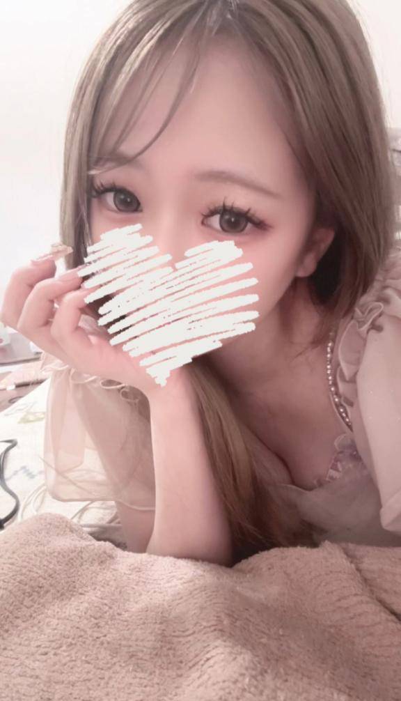 お礼?