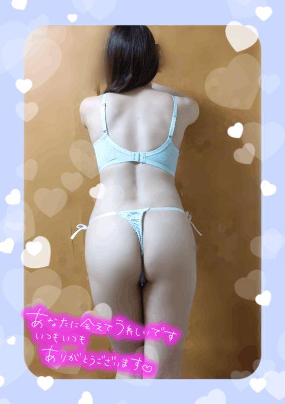 セザール90分の貴方さま??