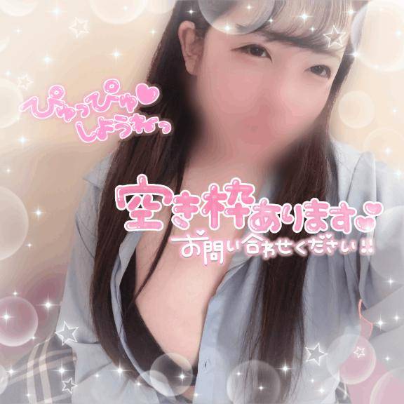 秋の喜び??