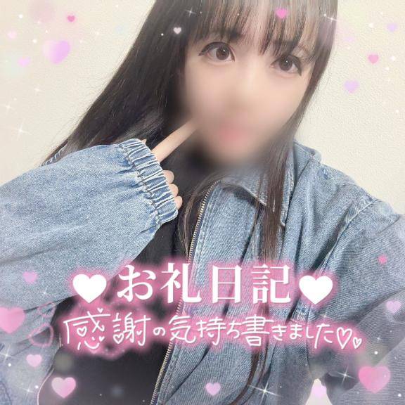 ?ディズニーのテレビをみててディズニー好きと判明した仲良しさまへのお礼?