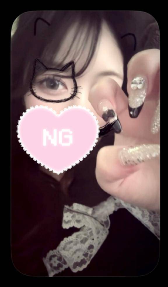 おっはよ～??