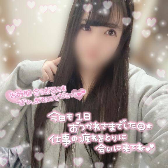 褒められて伸びるタイプo????  ? o???????