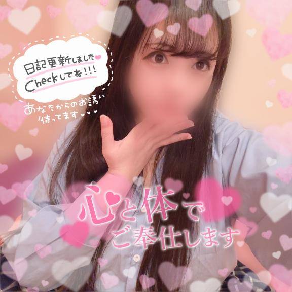 まだイけちゃう??