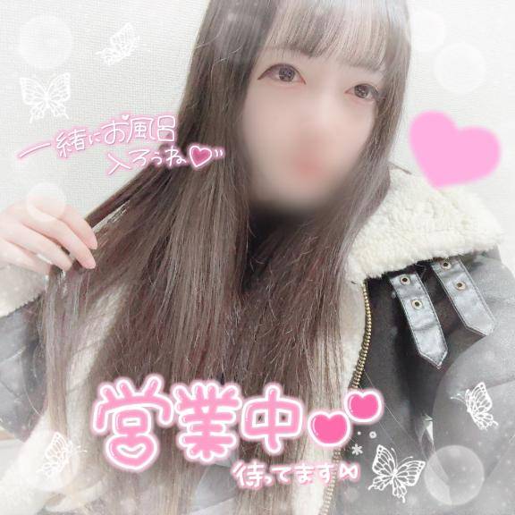 チャージしとく？？??