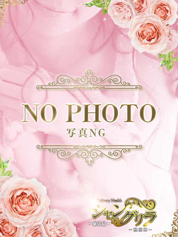 みなみ(東広島(西条) デリヘル)