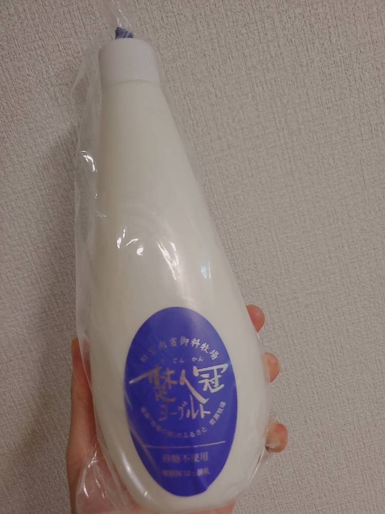 乳酸菌♪シロタカブ♪