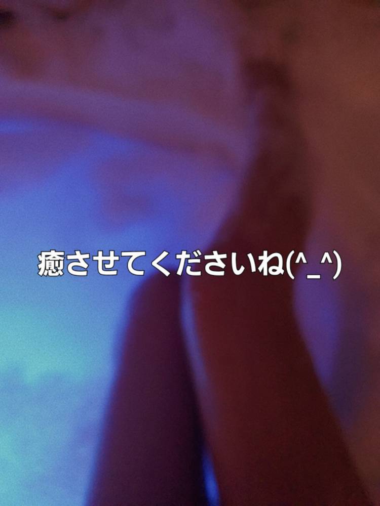 アクセスたくさんありがとうございます🥰