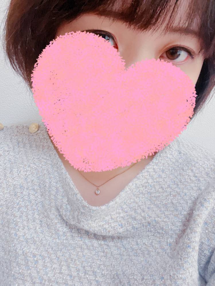 今日は🥰