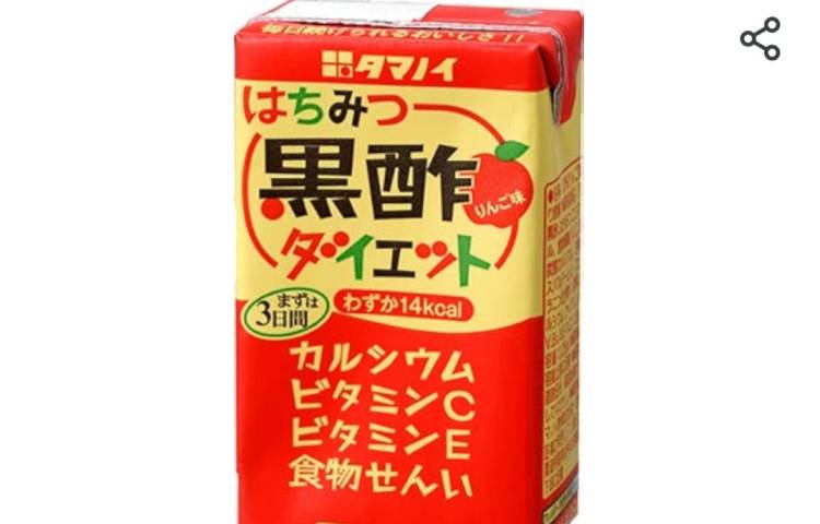 本日、夕方より出勤させていただきます🤍