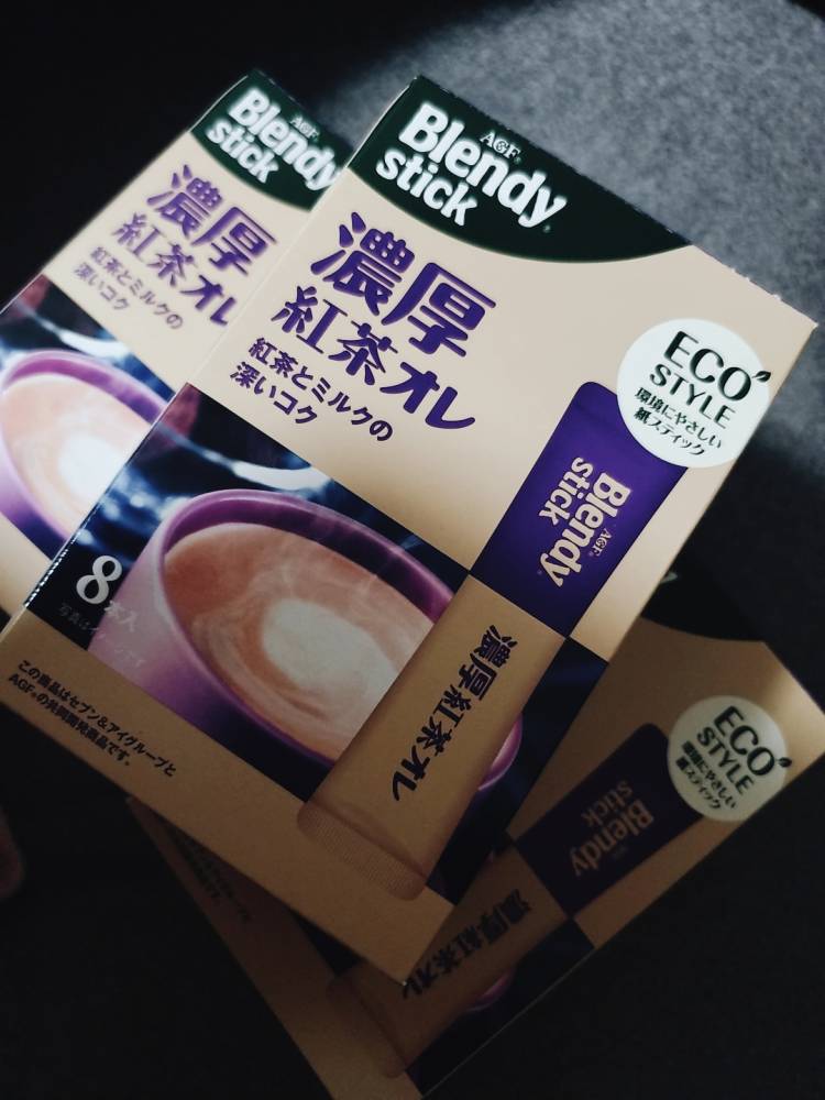 南の好きな飲み物☕🌃👸💕濃厚💕