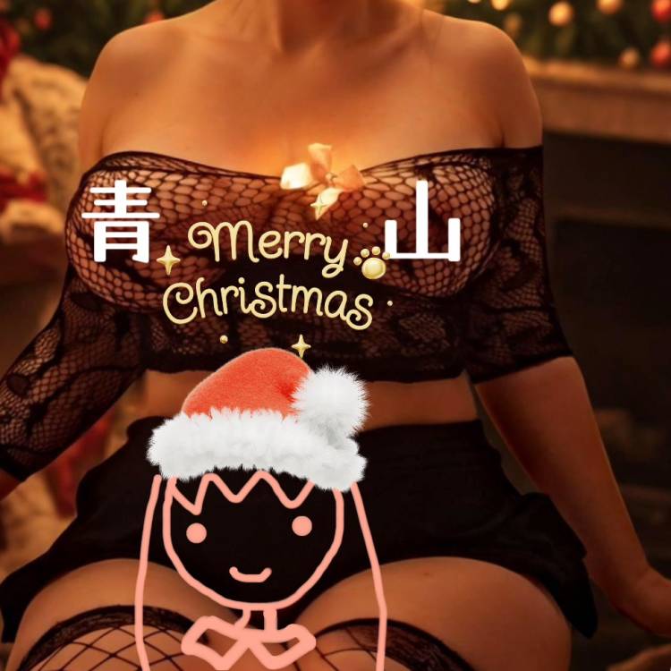 おはようございます🎄