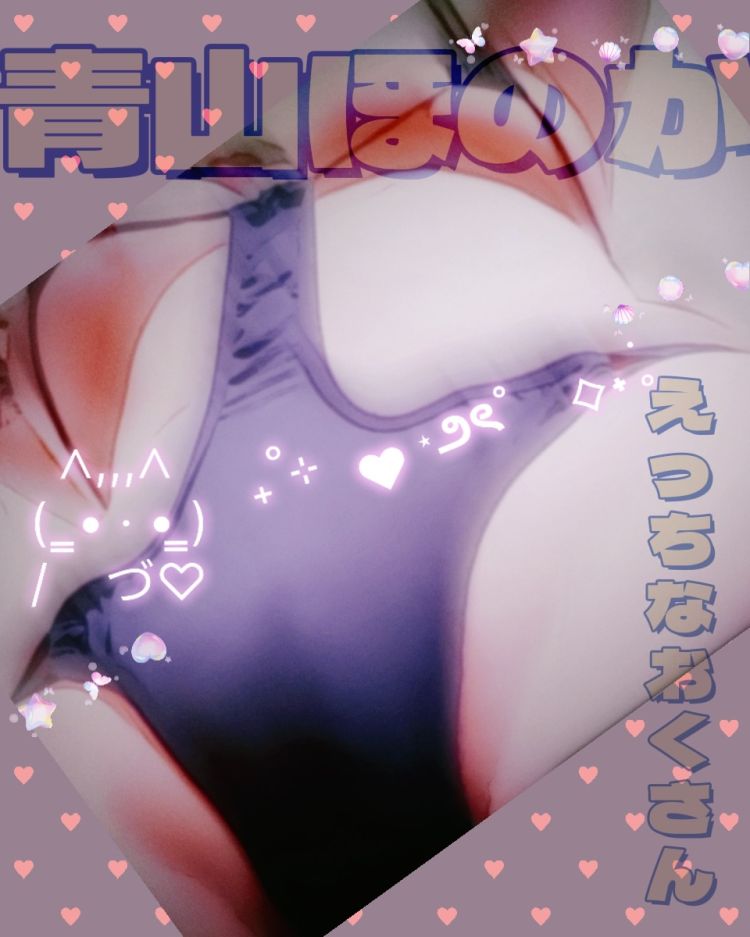 おはようございます♥️