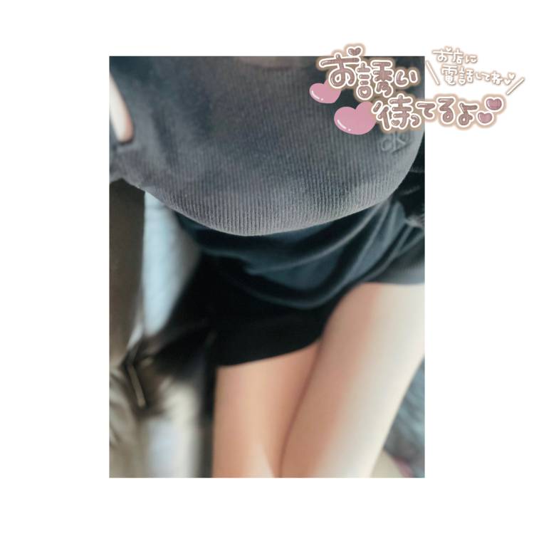 お礼日記⸝⸝⸝🙈💕