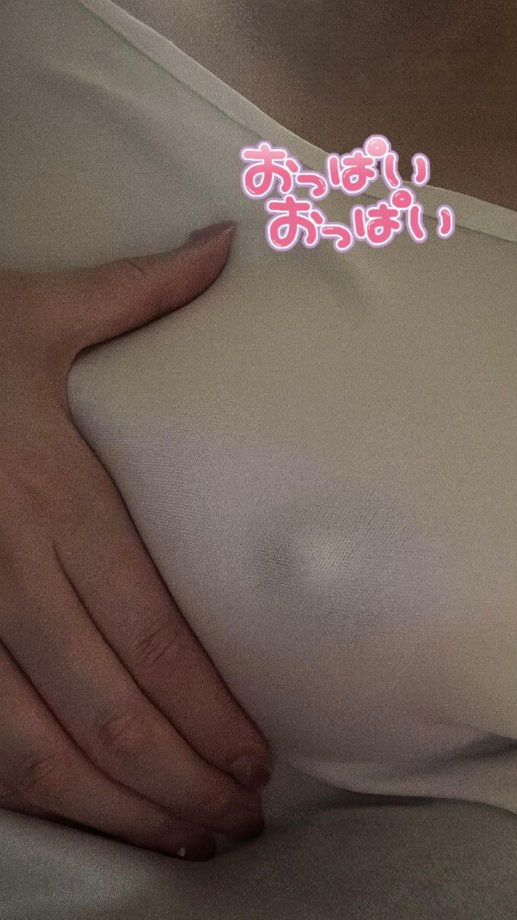 お礼🌷