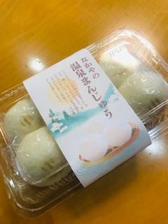 上戸りり