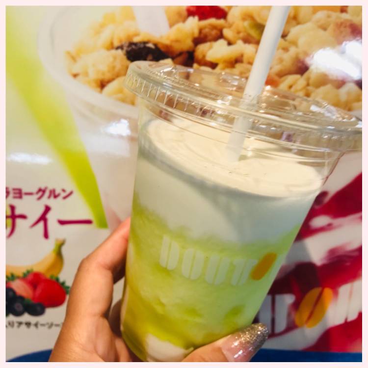今日は...