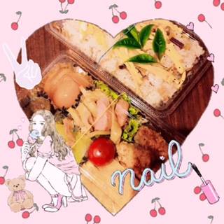 ありがとう(⸝ᵕᴗᵕ⸝⸝)❤︎