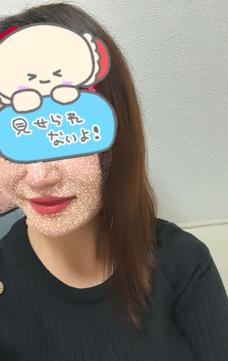 このあとすぐ！