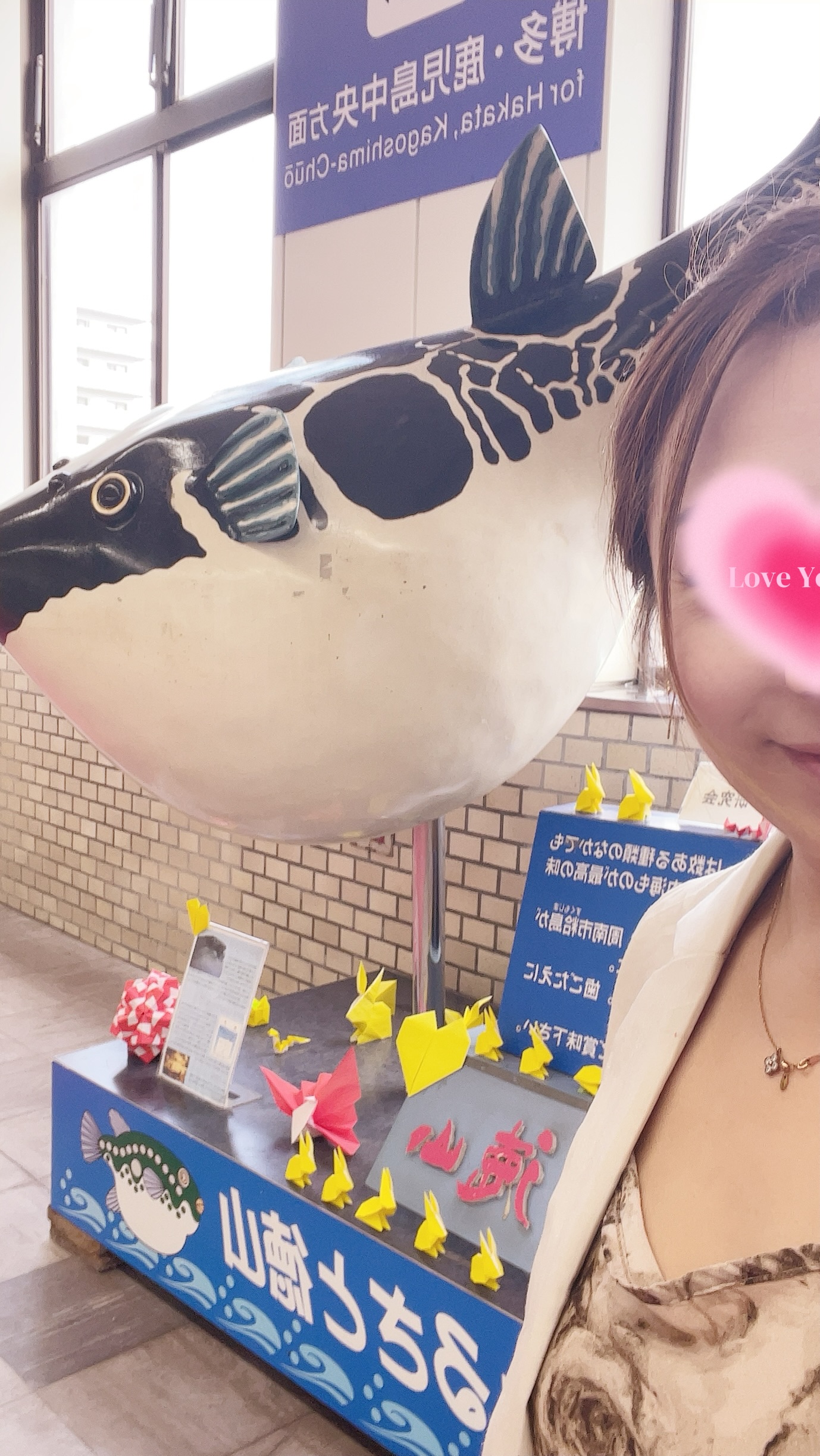 中西みちる
