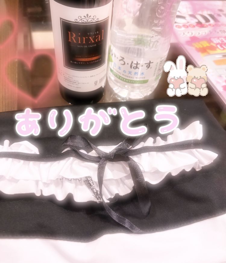 鈴木せな