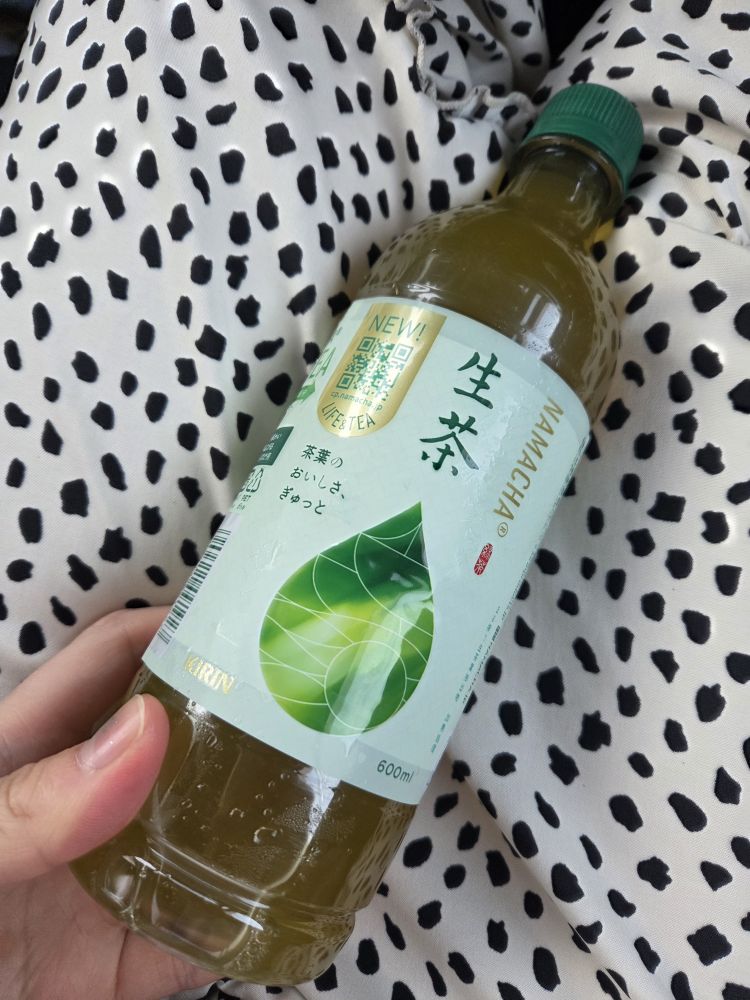 南ゆい