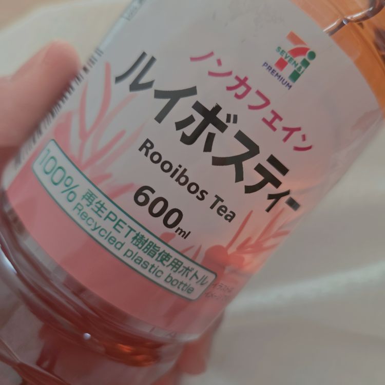 お茶とお水と・・・🤍