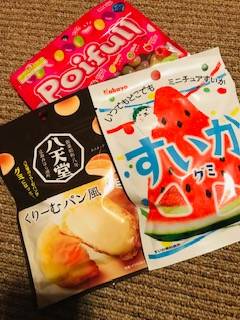 💕ﾃﾞｨﾄｽのぉ兄様💕