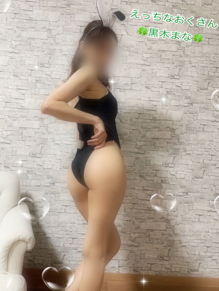 本日から出勤♡【ご自宅への派遣】【出勤日】について♡