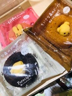 💕ＷＧのお兄様💕
