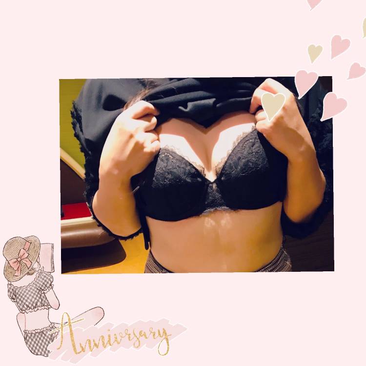 さっそく♡ご予約ありがとう⸝⸝⸝♡
