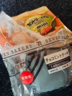 ありがとうございました(*ᴗ͈ˬᴗ͈)ꕤ*
