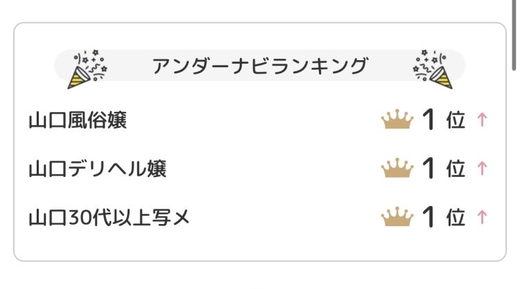 橘のあ