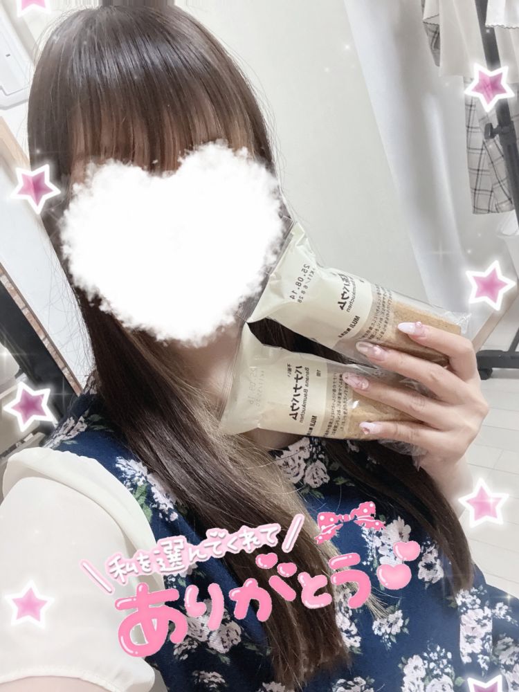 素敵な時間過ごしましょ🥰❤️
