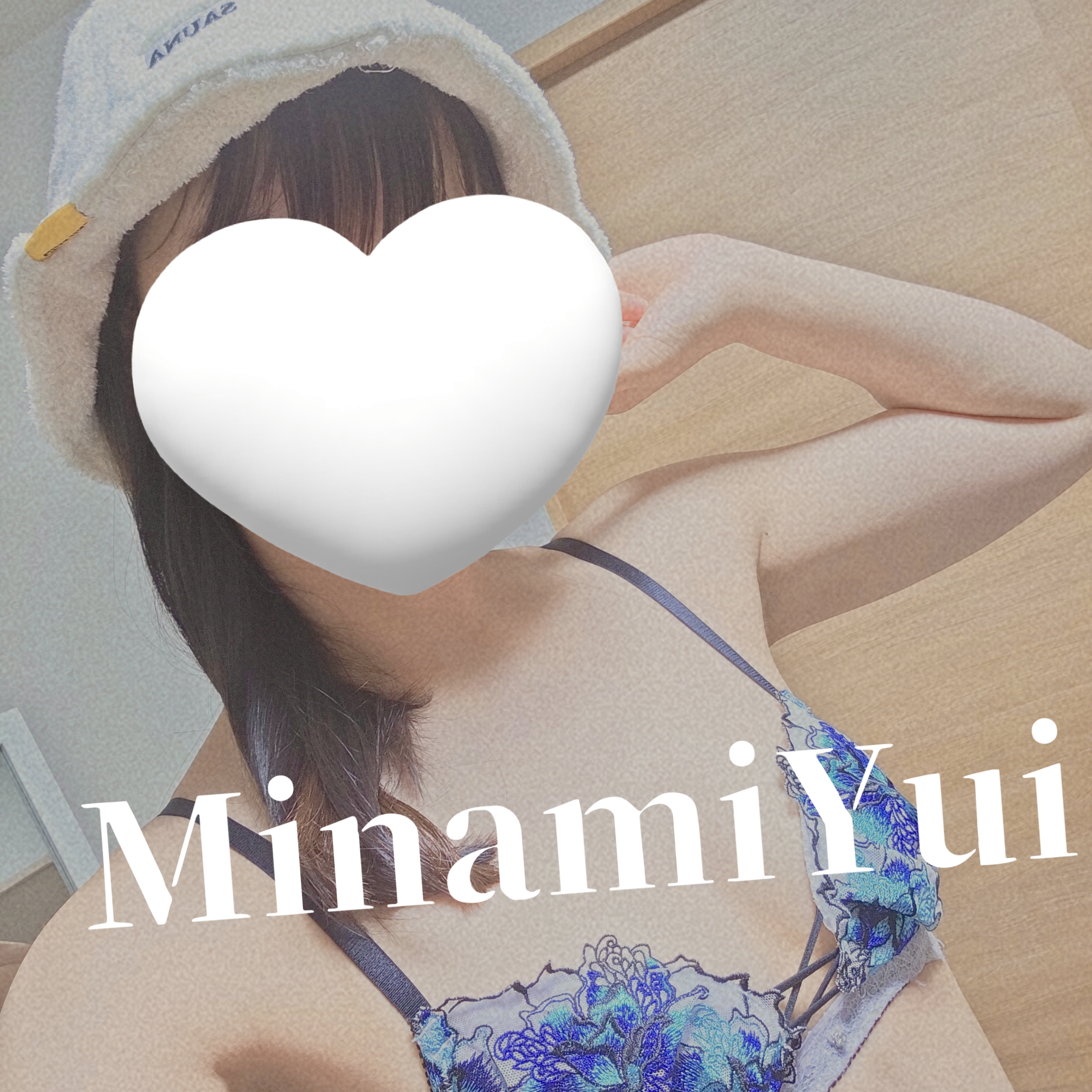 サウナハット🩵お気に入りあり★