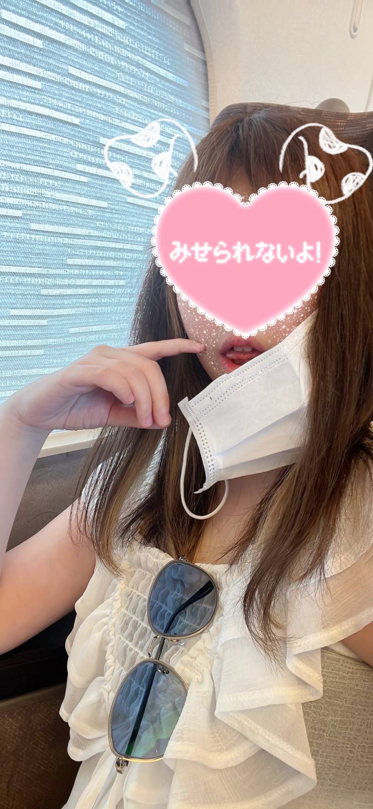 田中みな