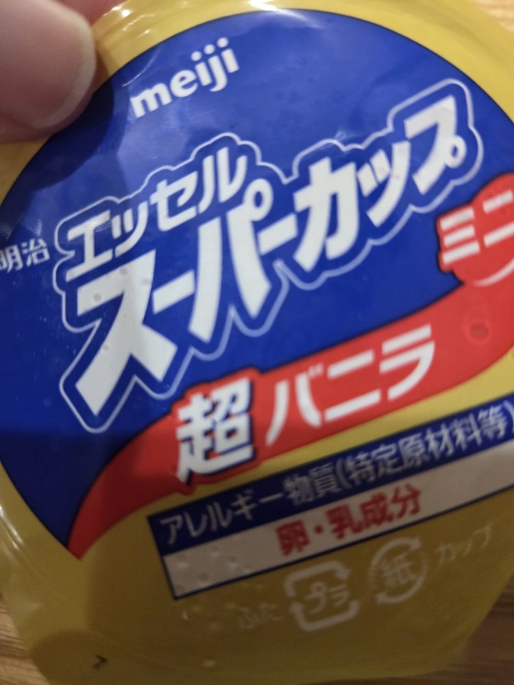 超○○○○🤤💙