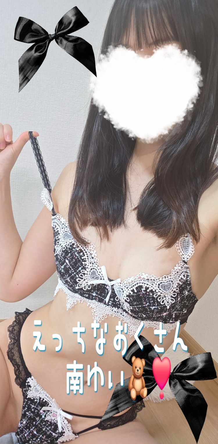 ちなみに今日の下着🎀