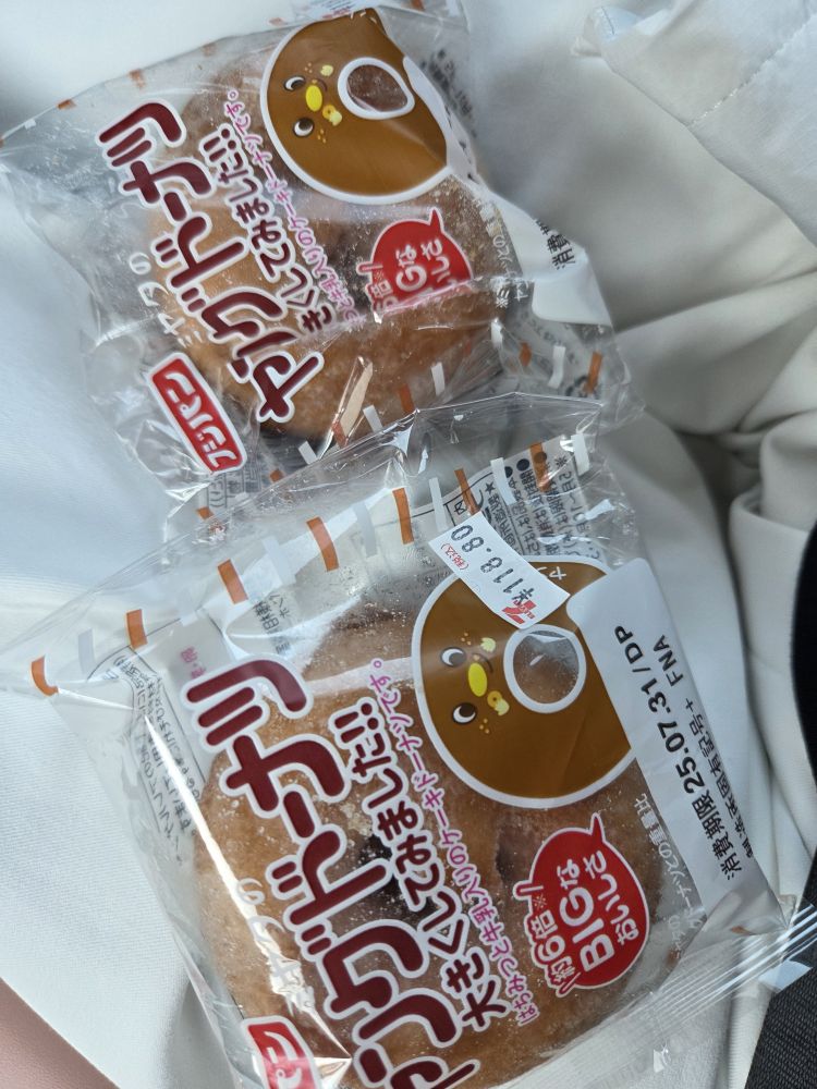 スタート枠空いてます❣️ヤングドーナツハマリ中🍩💕