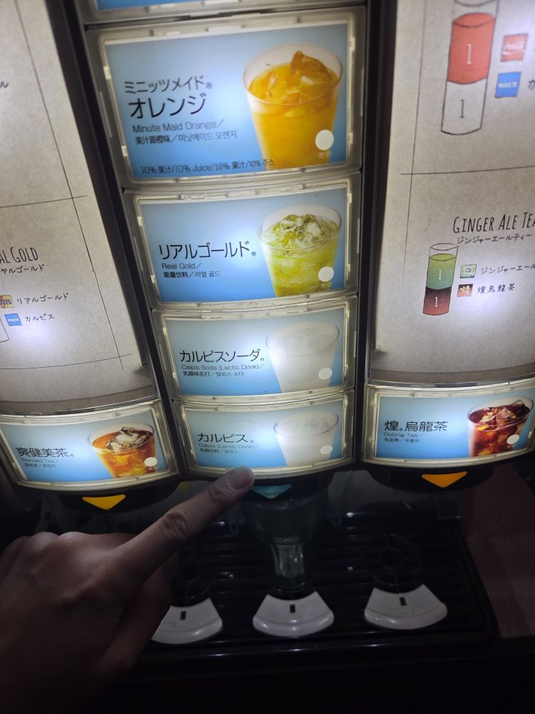 もちろん今日も作りました🥰🌟ピスゴ♪👏7月お会いしてくださいましたお兄さんたちありがとうございました💕