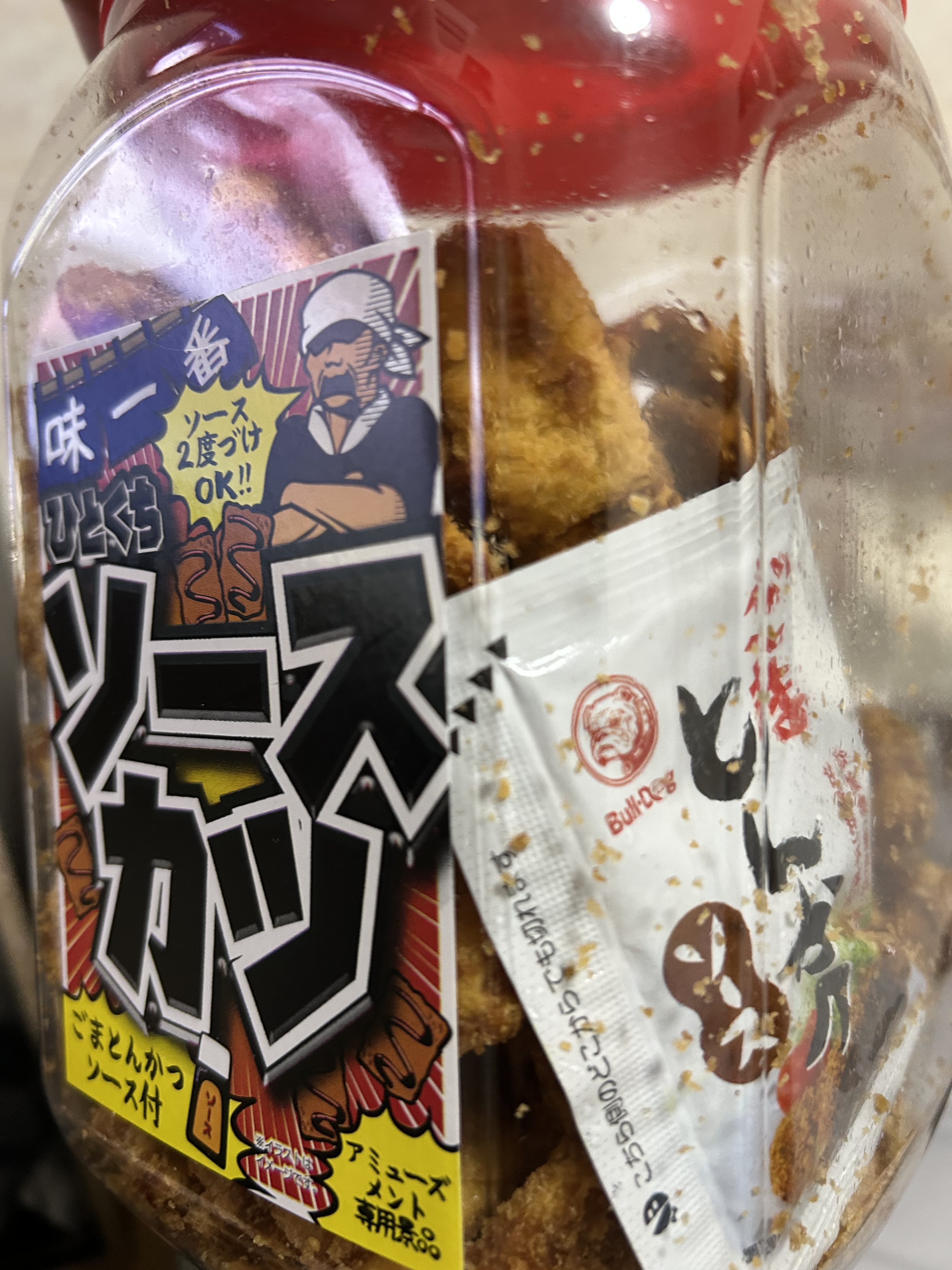 お菓子たくさーーん🩷本指名お兄様❣️ありがとうございました😍✨