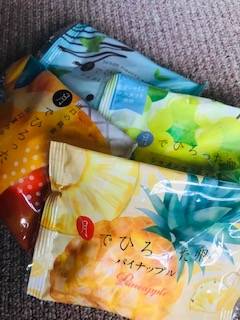 💕ﾃﾞｨﾄｽ ﾘﾋﾟのぉ兄様💕