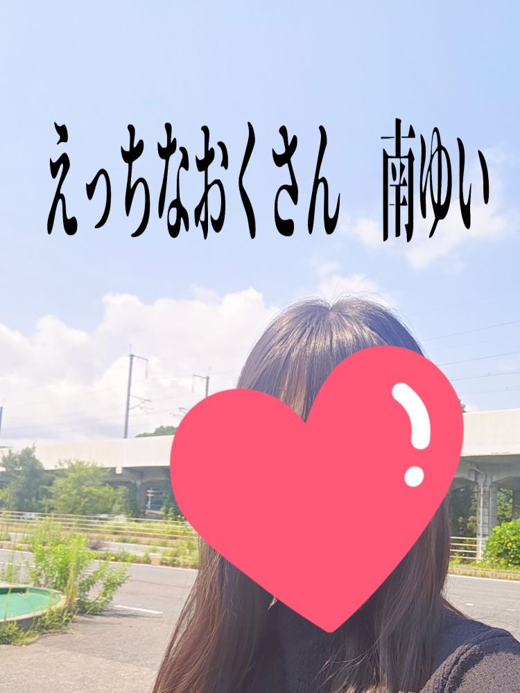 今日はとってもいいお天気⤴️🥰❣️