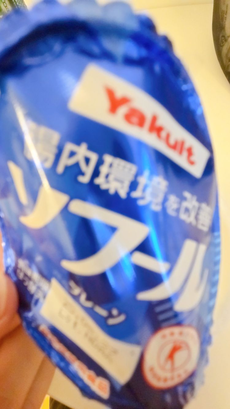 セブンイレブンで時々買ってる♪