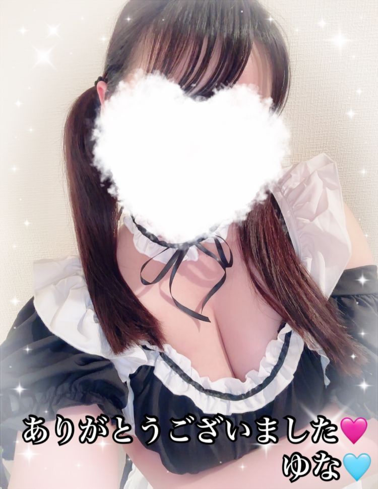 【💌お礼日記💌】♡8/17 ゴールデン202のお兄様♡